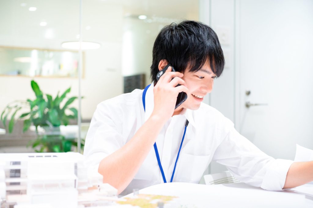 手続き完了